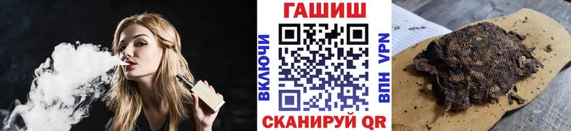 Виды наркоты Пушкино Alpha PVP  Канабис 