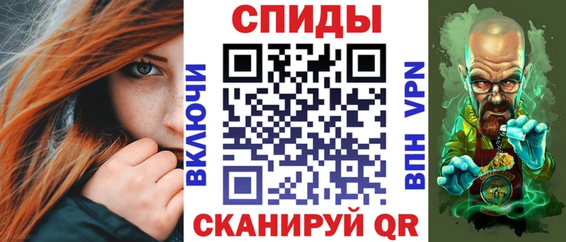 АМФ VHQ  купить наркотики сайты  мега   Пушкино 