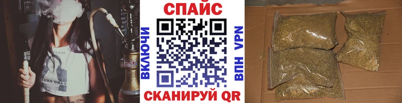 Бутират оксана  мега ONION  Пушкино 