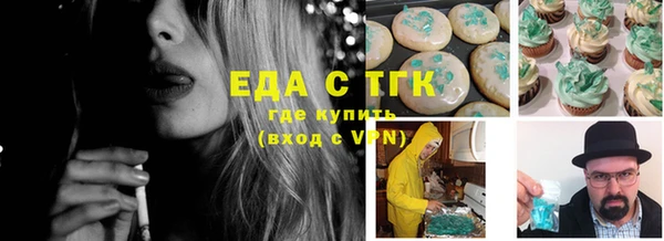 марки lsd Алексеевка