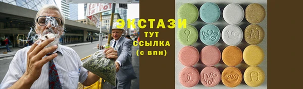 spice Алзамай