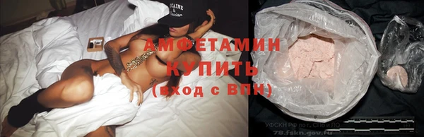 spice Алзамай