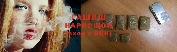 марки lsd Алексеевка