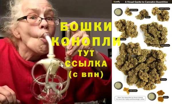 mdpv Алексин