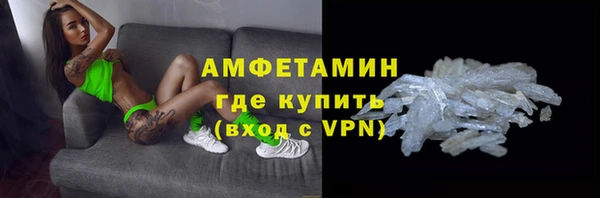 spice Алзамай