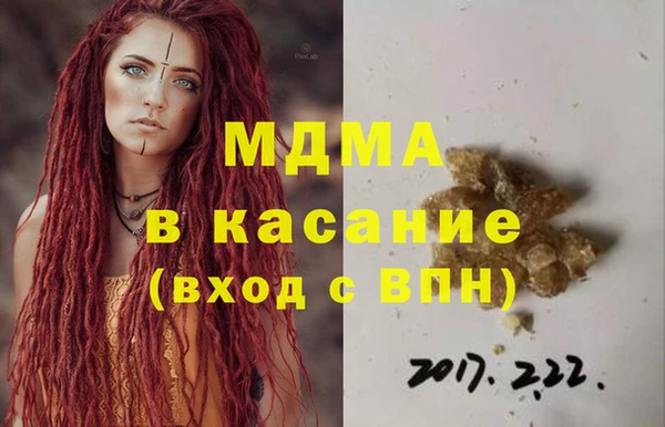 spice Алзамай