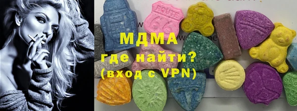 марки lsd Алексеевка