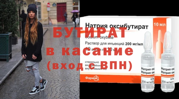 марки lsd Алексеевка