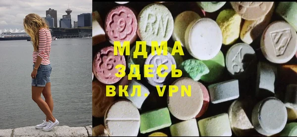 марки lsd Алексеевка