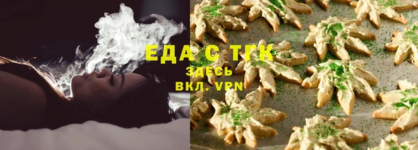 spice Алзамай