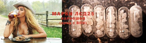 mdpv Алексин