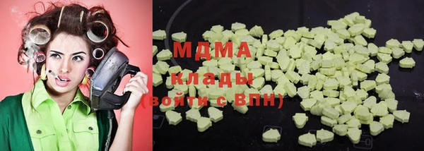 spice Алзамай