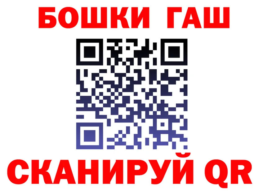 Канабис OG Kush как войти сайты даркнета МЕГА Пушкино
