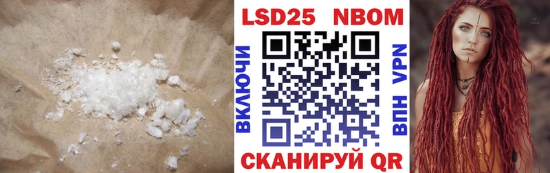 что такое наркотик  Пушкино  MEGA зеркало  ЛСД экстази ecstasy 
