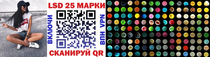 Марки N-bome 1,8мг  Пушкино 