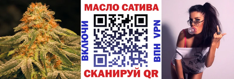 как найти   Пушкино  hydra tor  Дистиллят ТГК вейп 